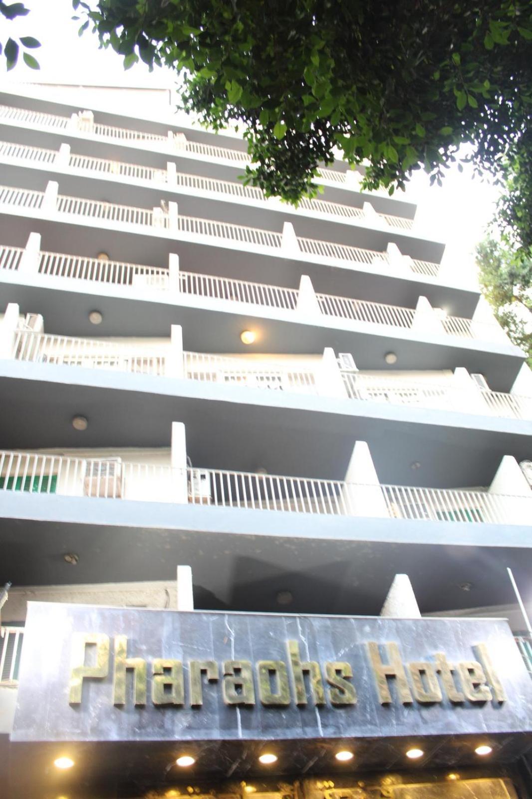 Pharaohs Hotel Giza Exterior photo